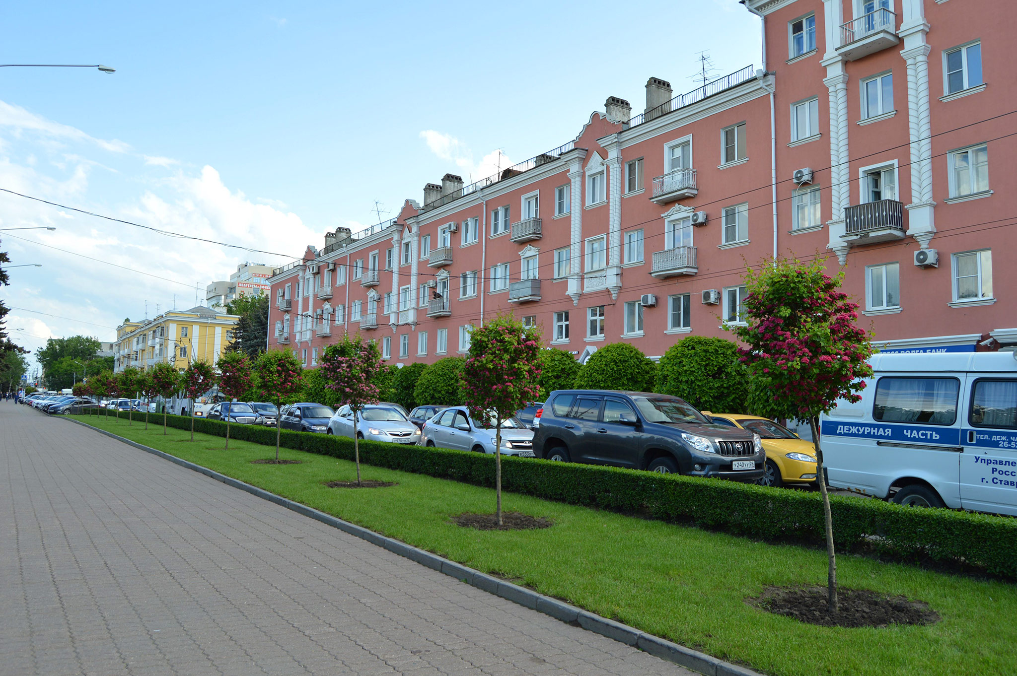 Ставрополь (Stavropol)